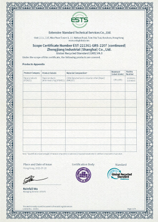 scope certificate